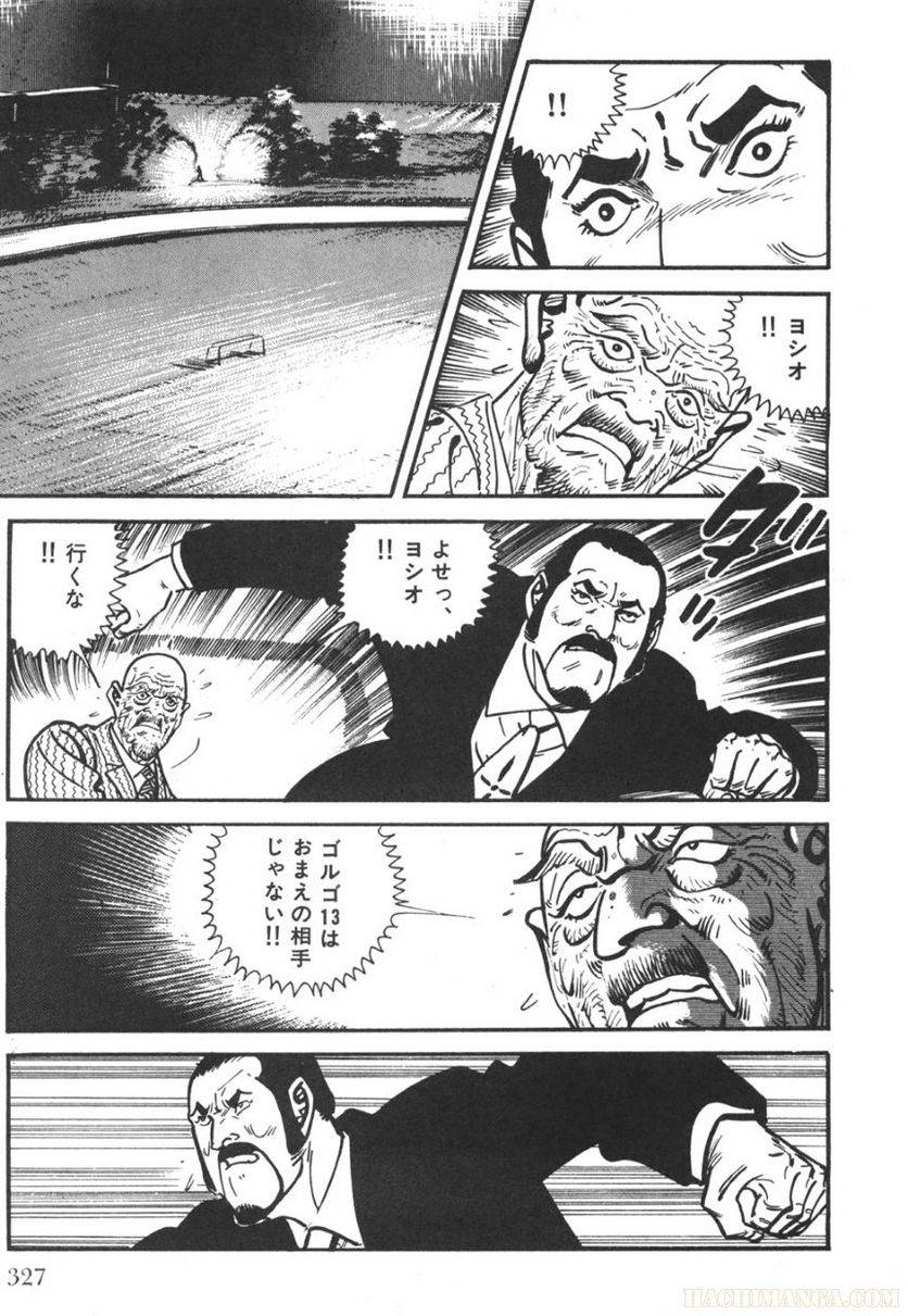 Page 327