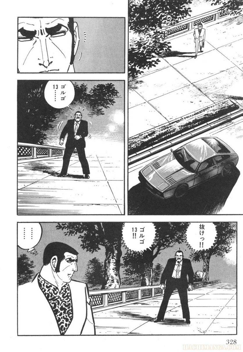 Page 328