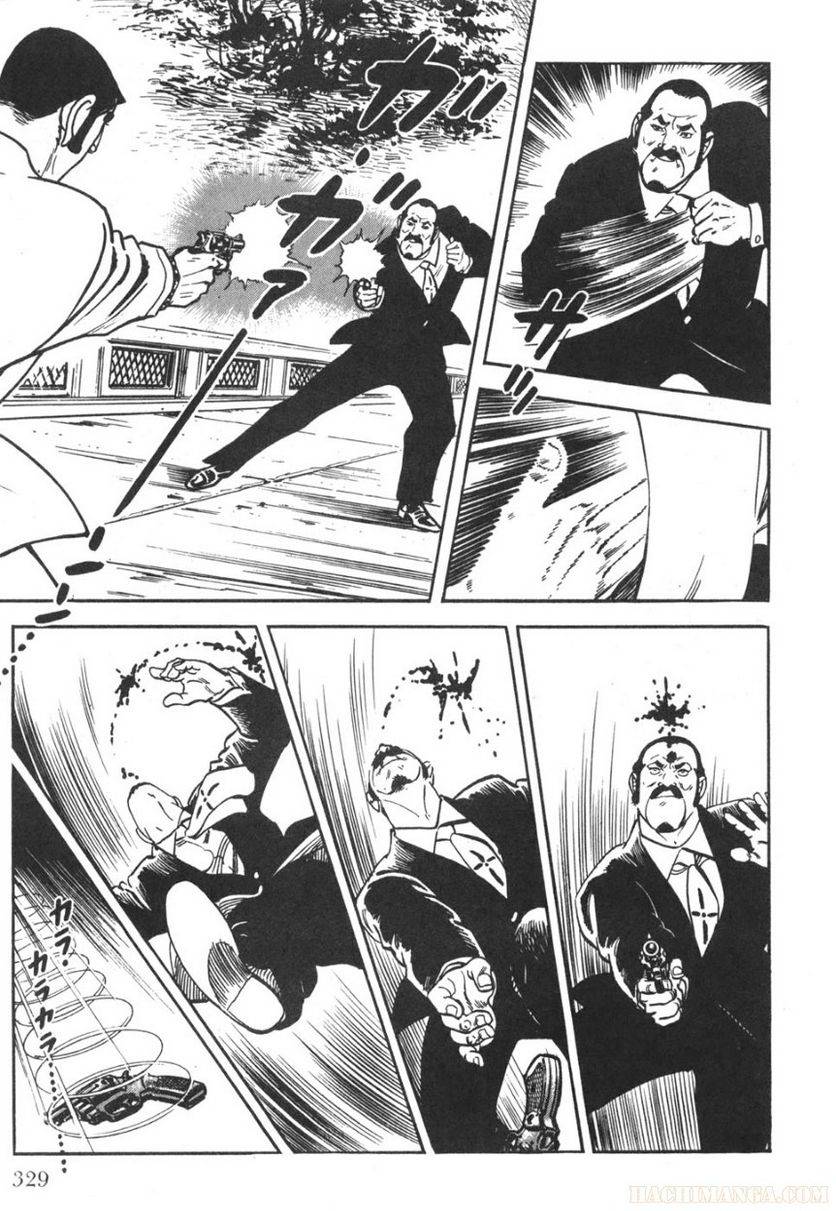 Page 329