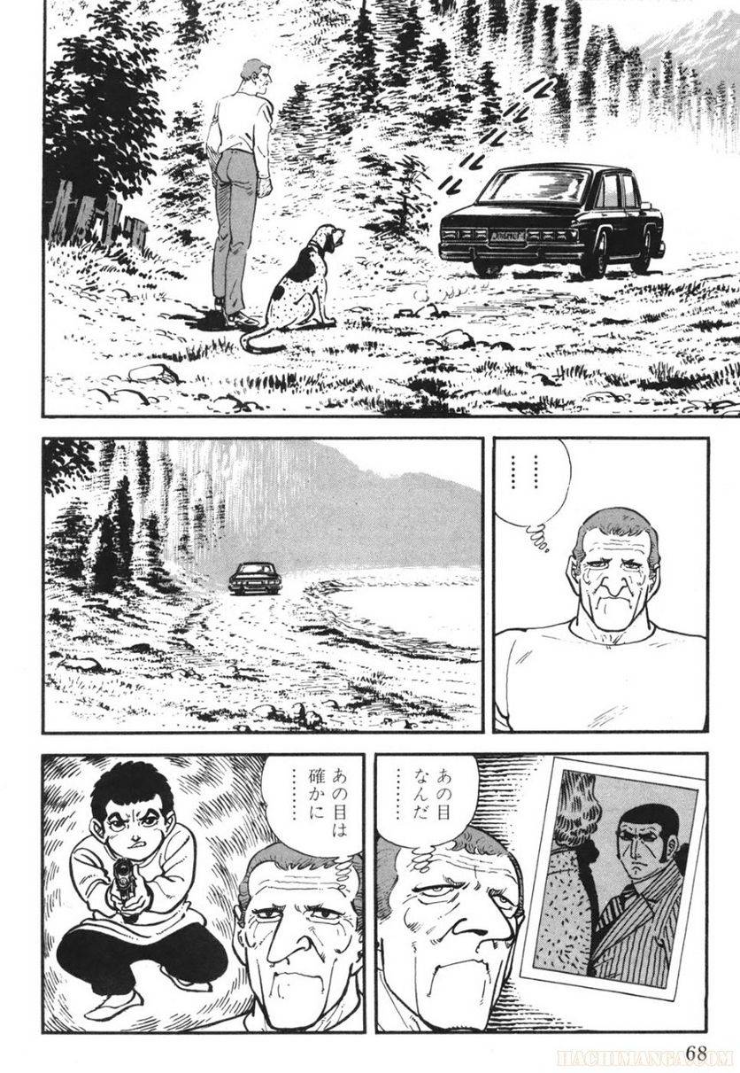 Page 68