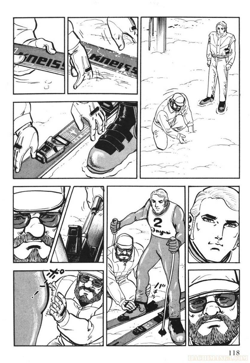Page 118