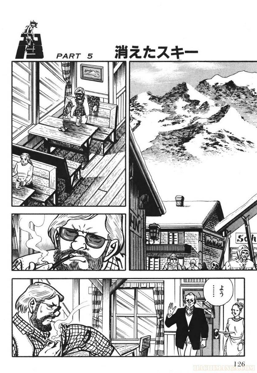 Page 126