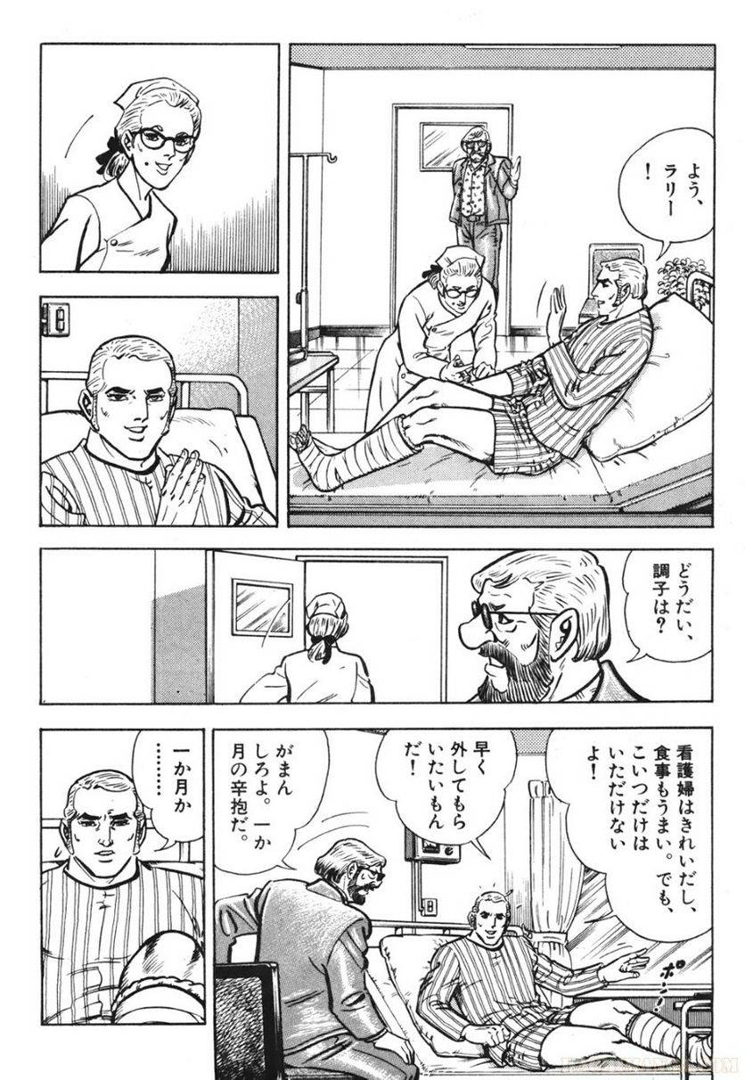 Page 136