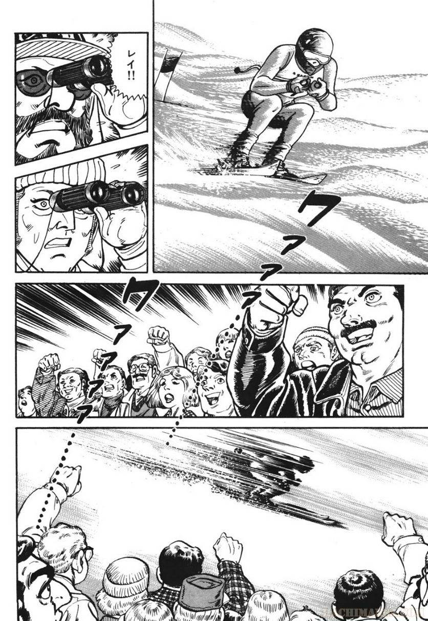 Page 162