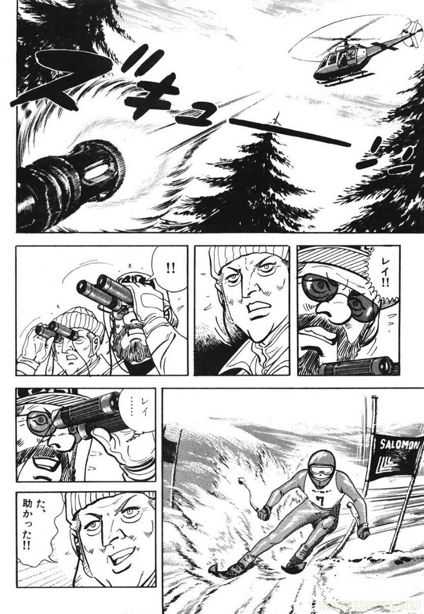 Page 164