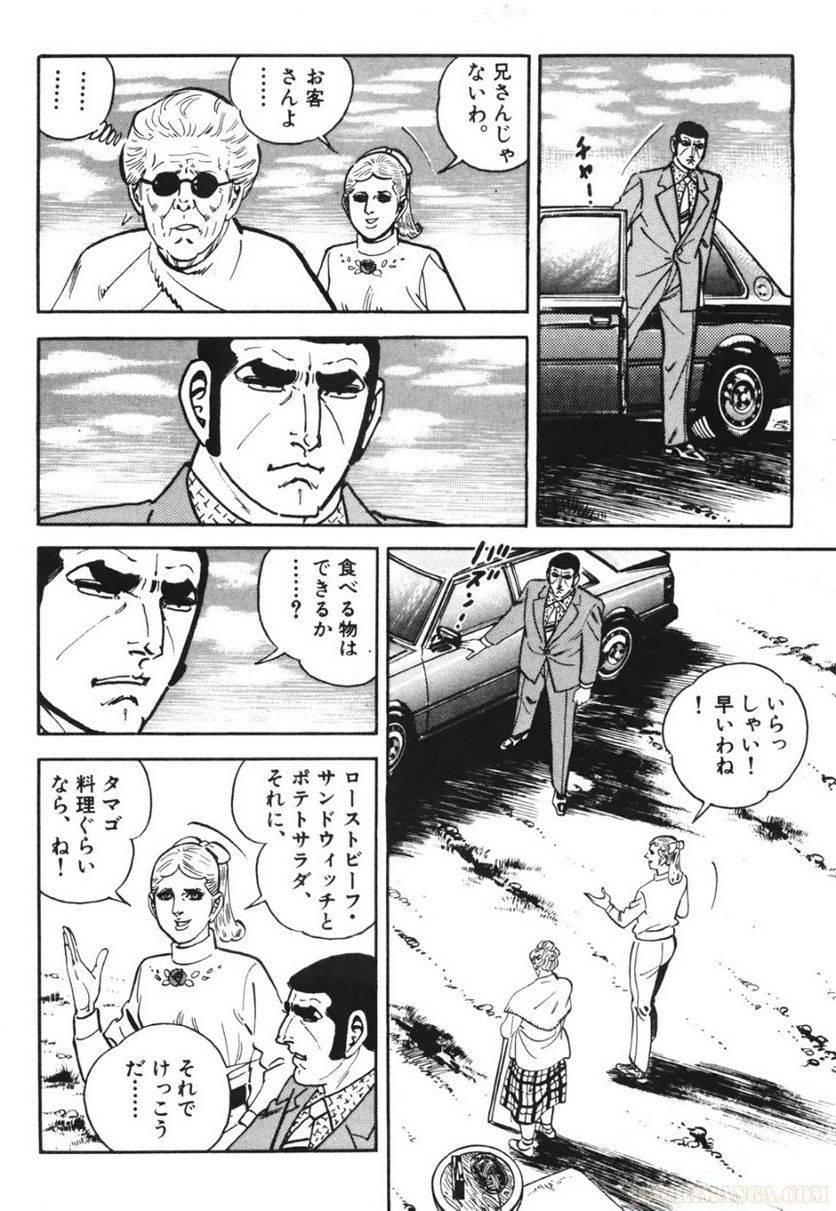 Page 182