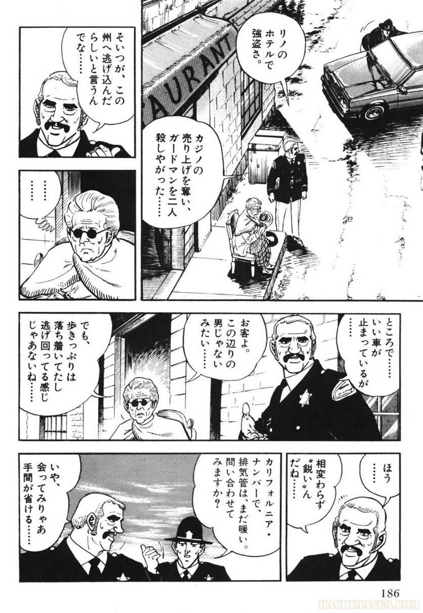 Page 186