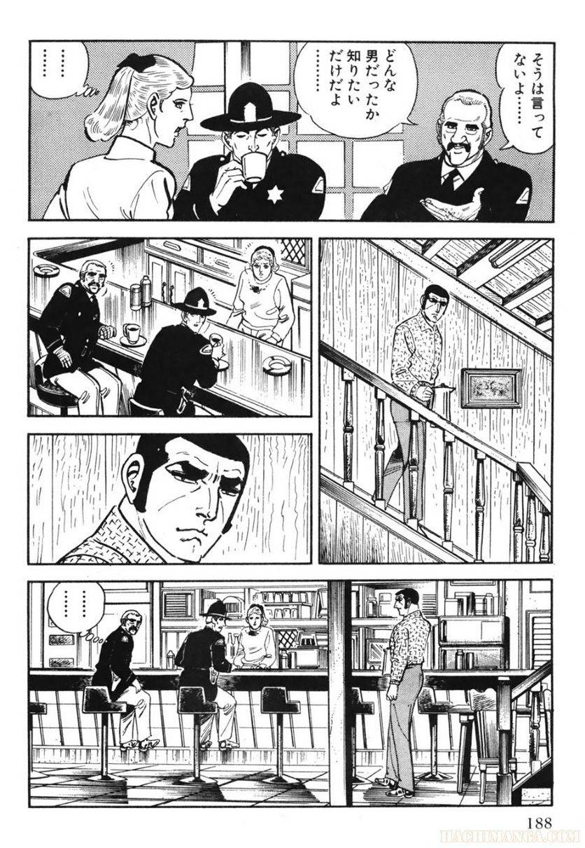 Page 188