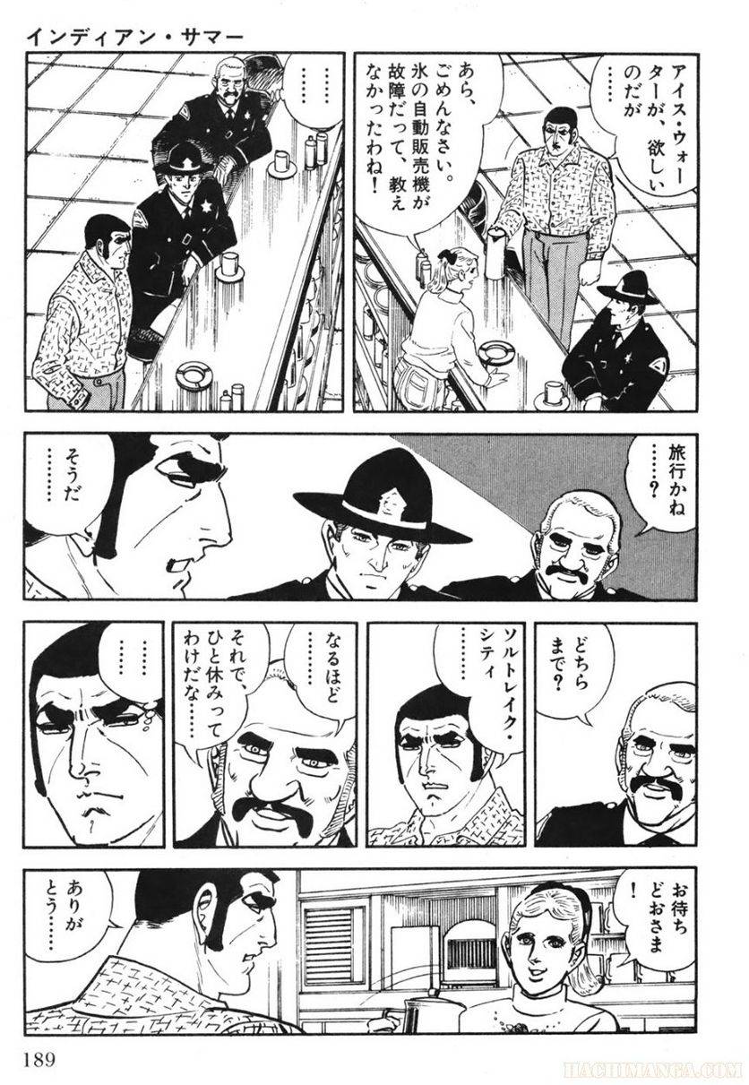 Page 189