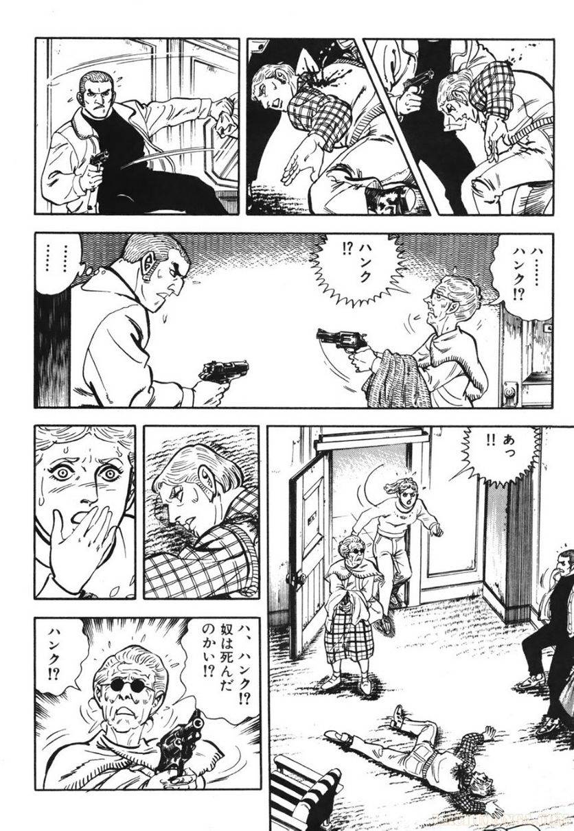 Page 210