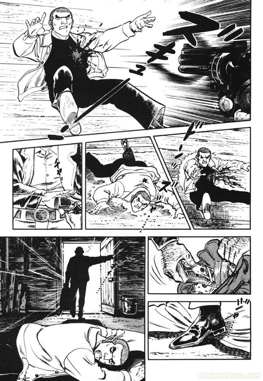 Page 215