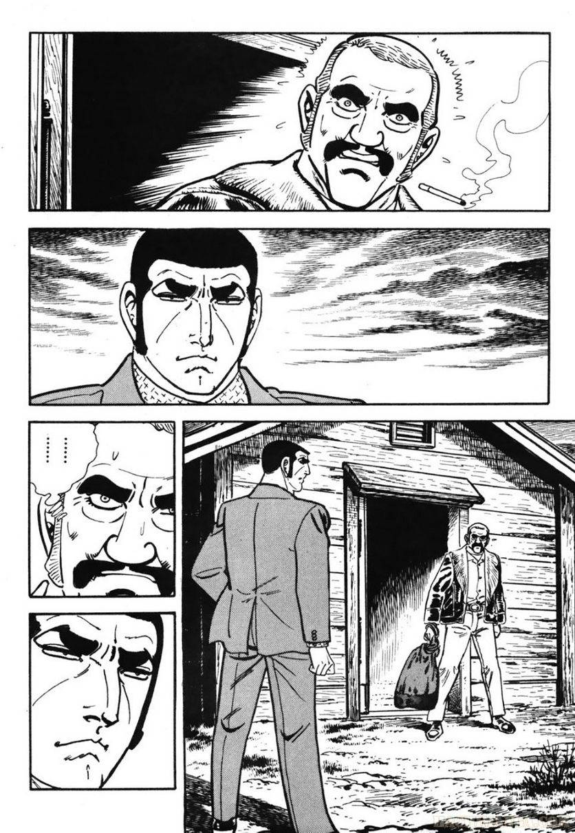 Page 216