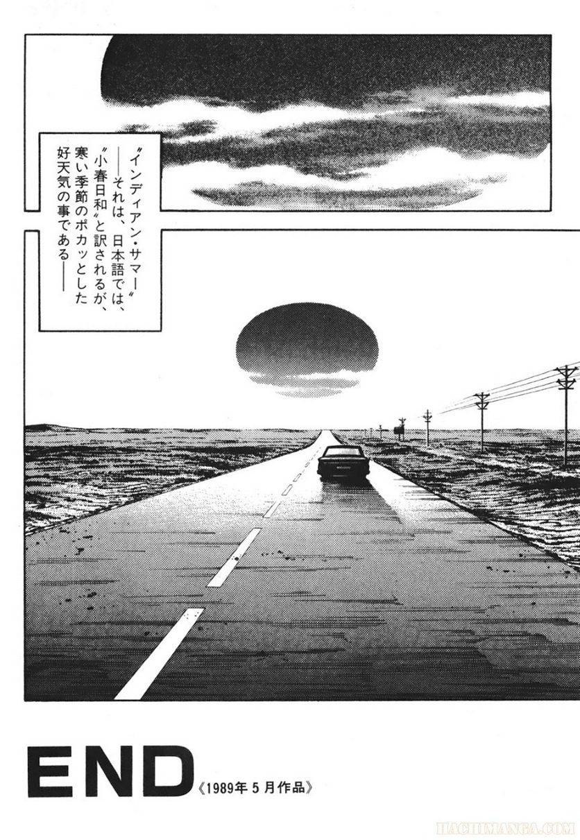 Page 220