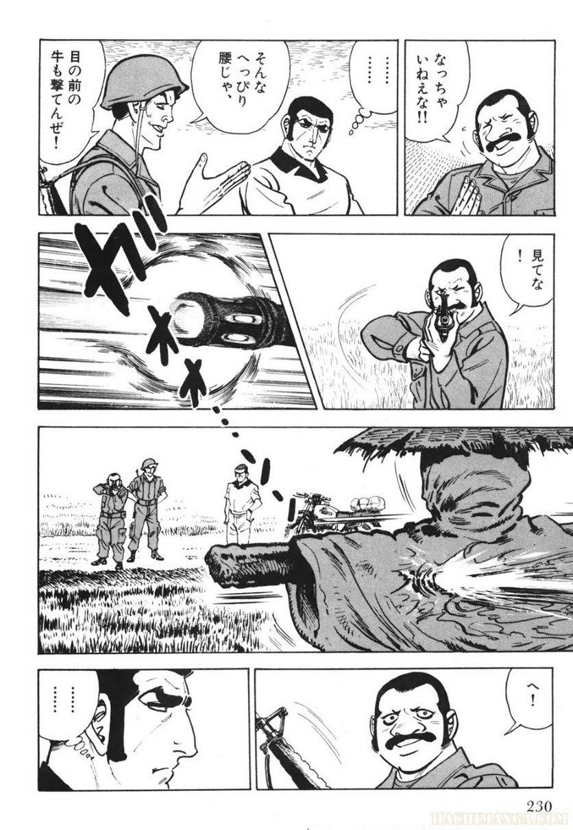 Page 230