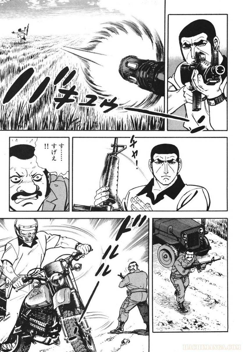 Page 235