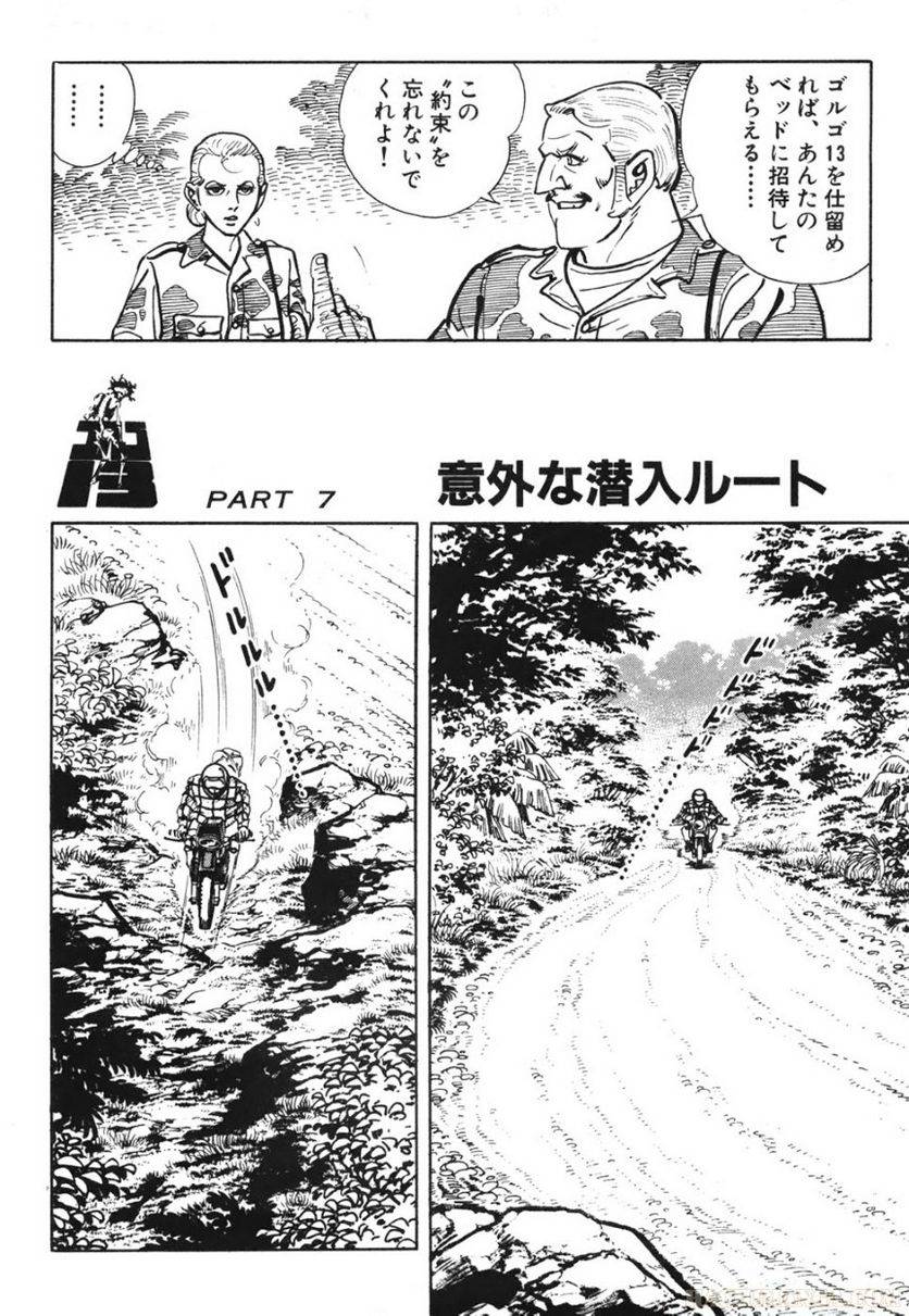 Page 286