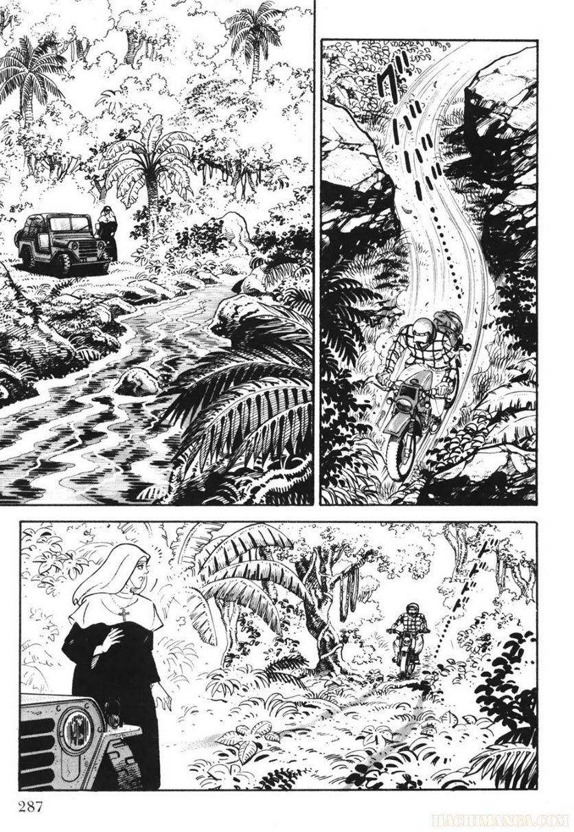 Page 287