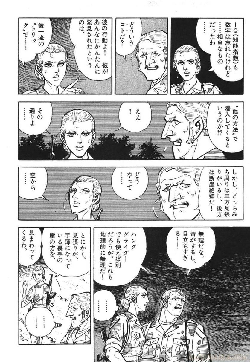 Page 302