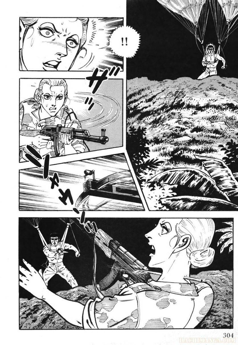 Page 304