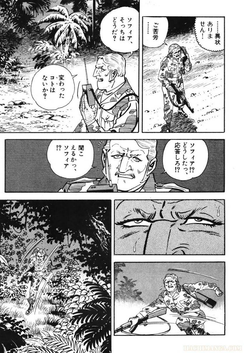 Page 305