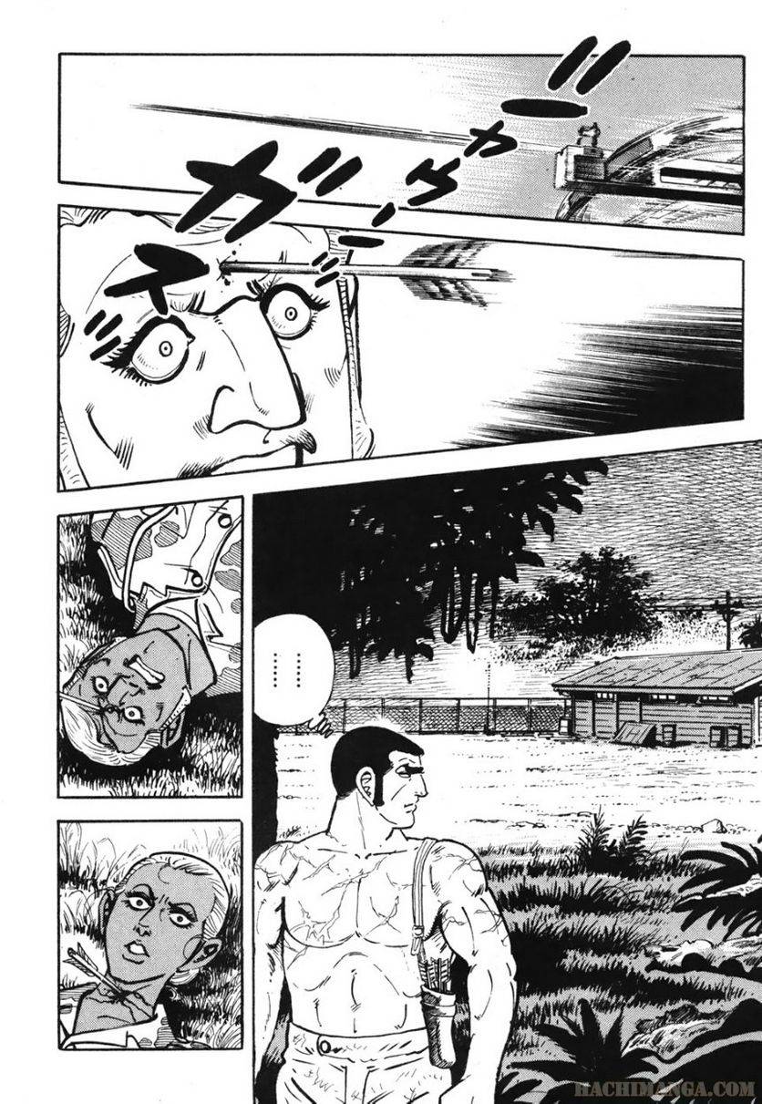 Page 308