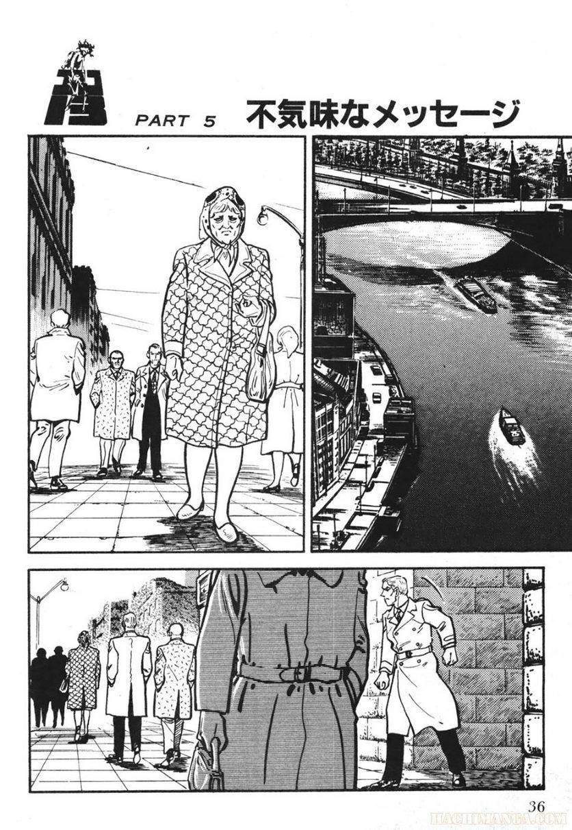 Page 36