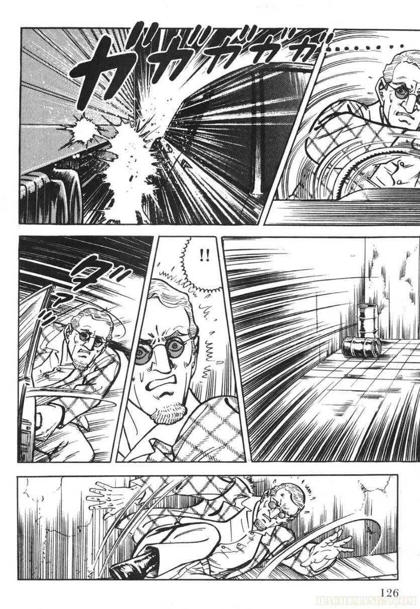 Page 126