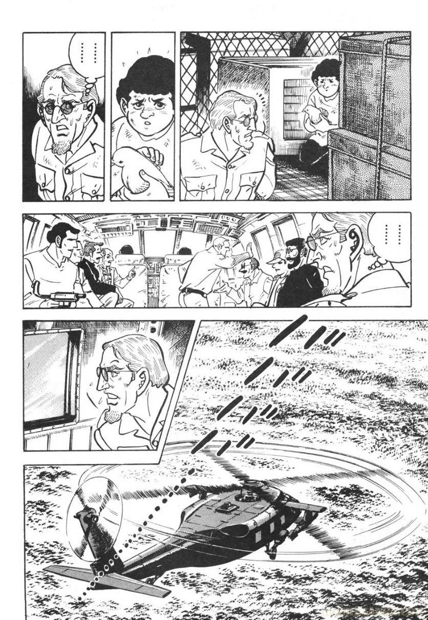 Page 162
