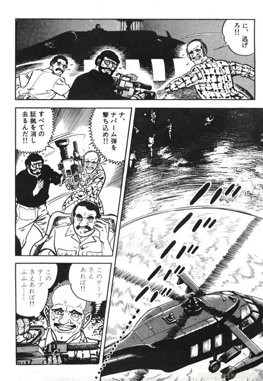 Page 176
