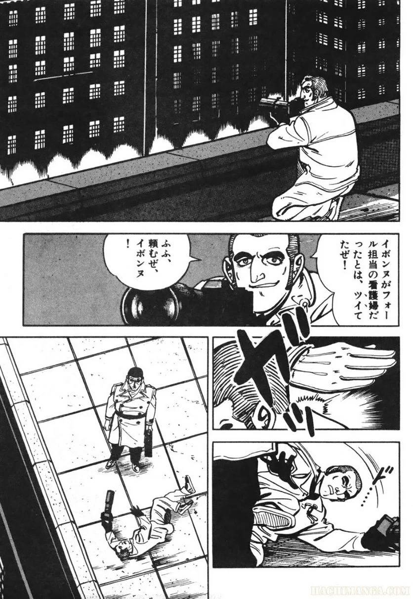 Page 185