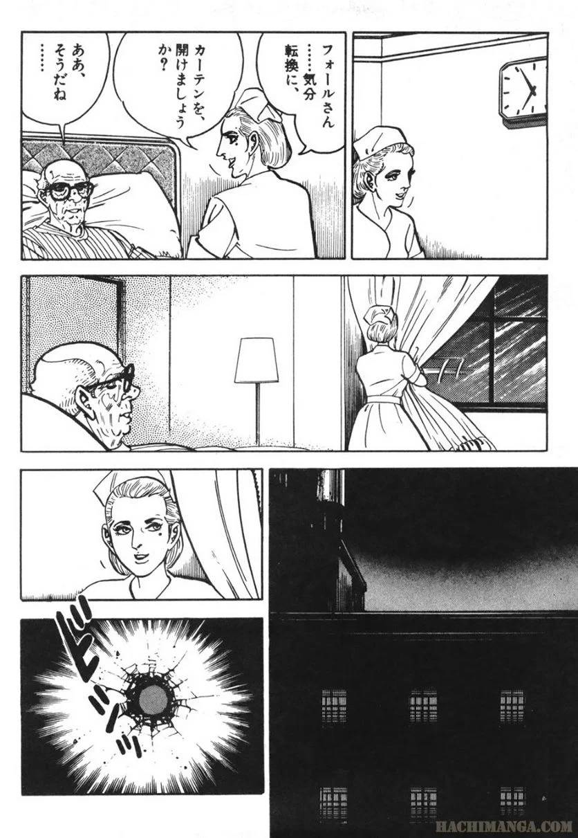 Page 186