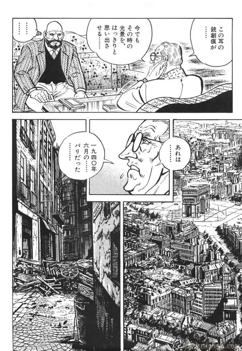 Page 226