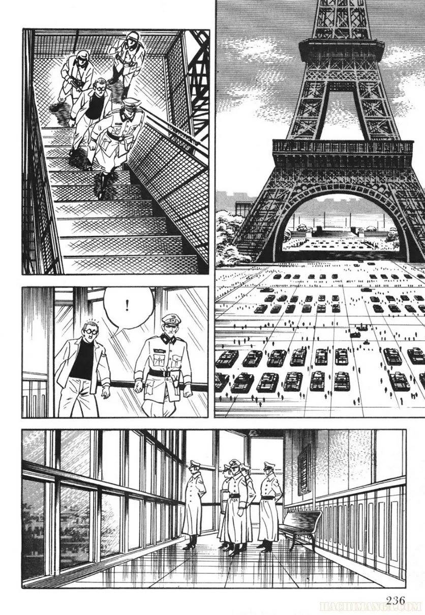 Page 236
