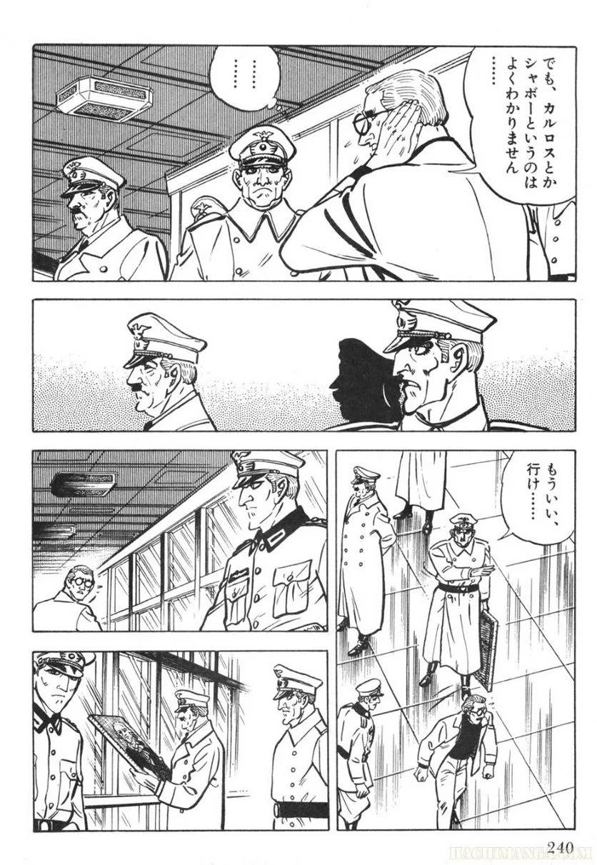Page 240