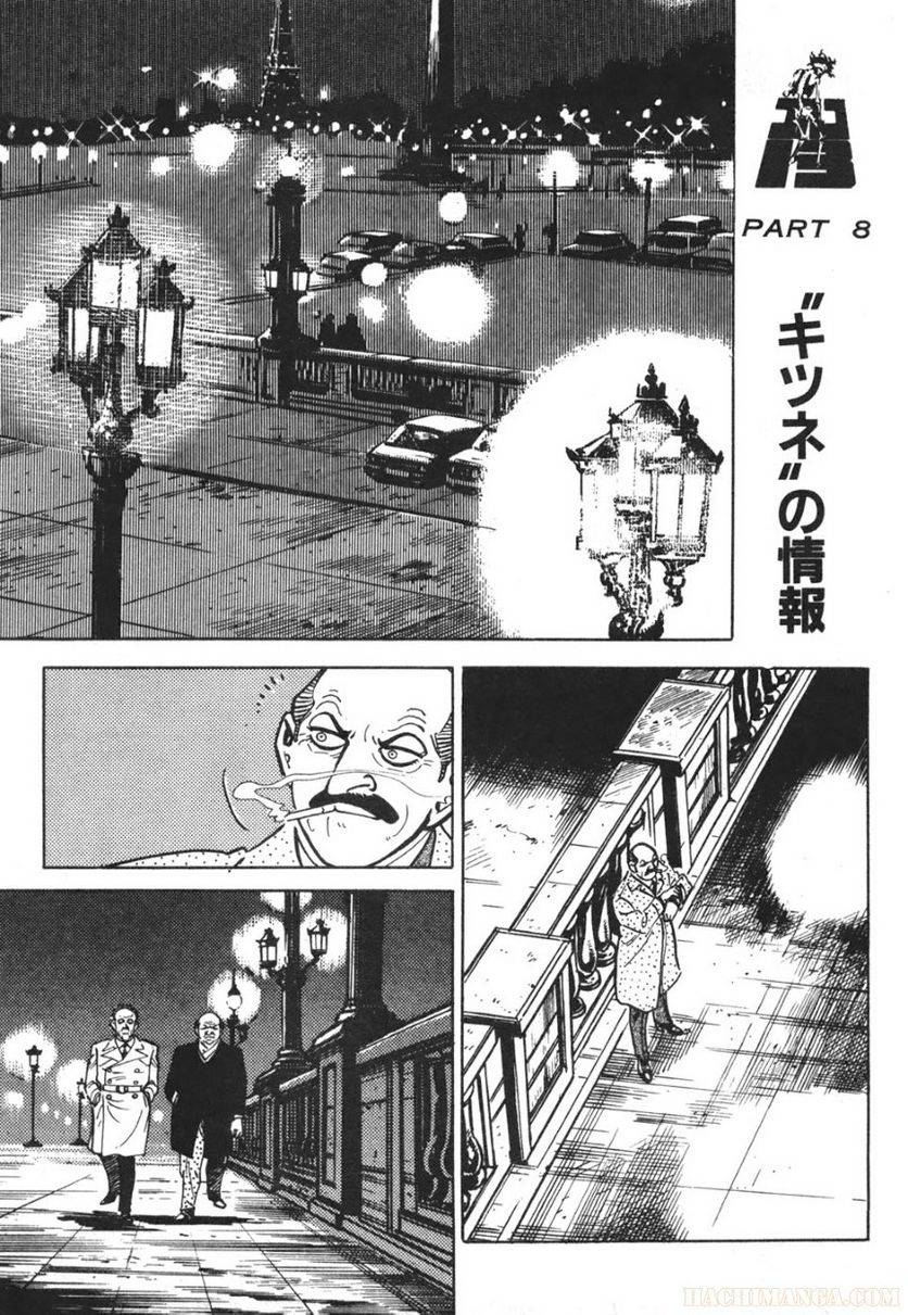 Page 249