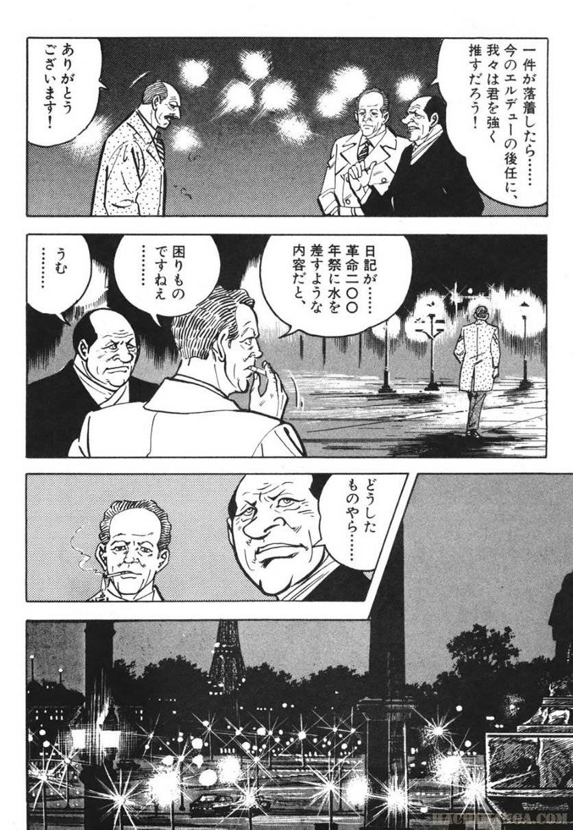 Page 252