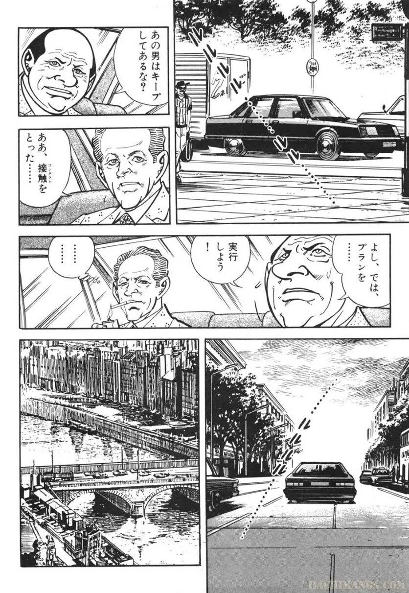 Page 278