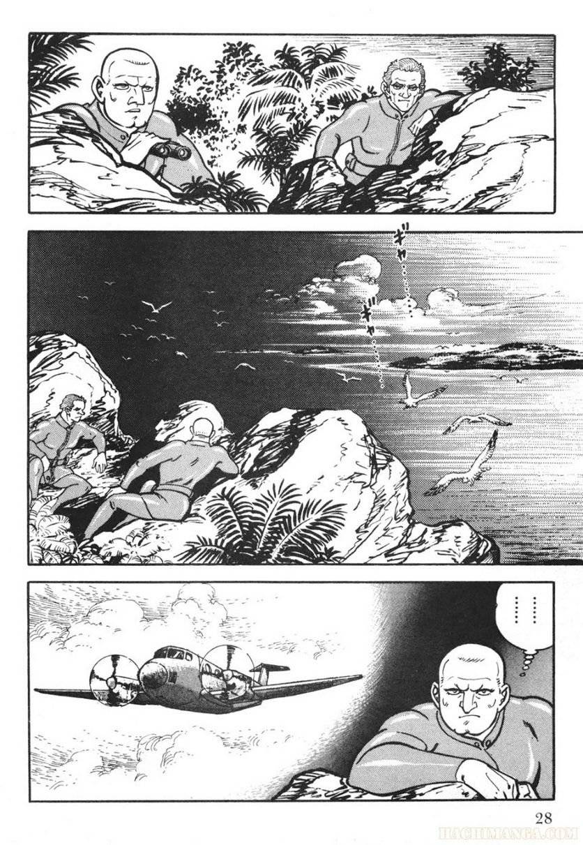 Page 28