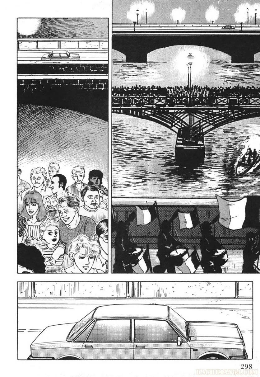 Page 298