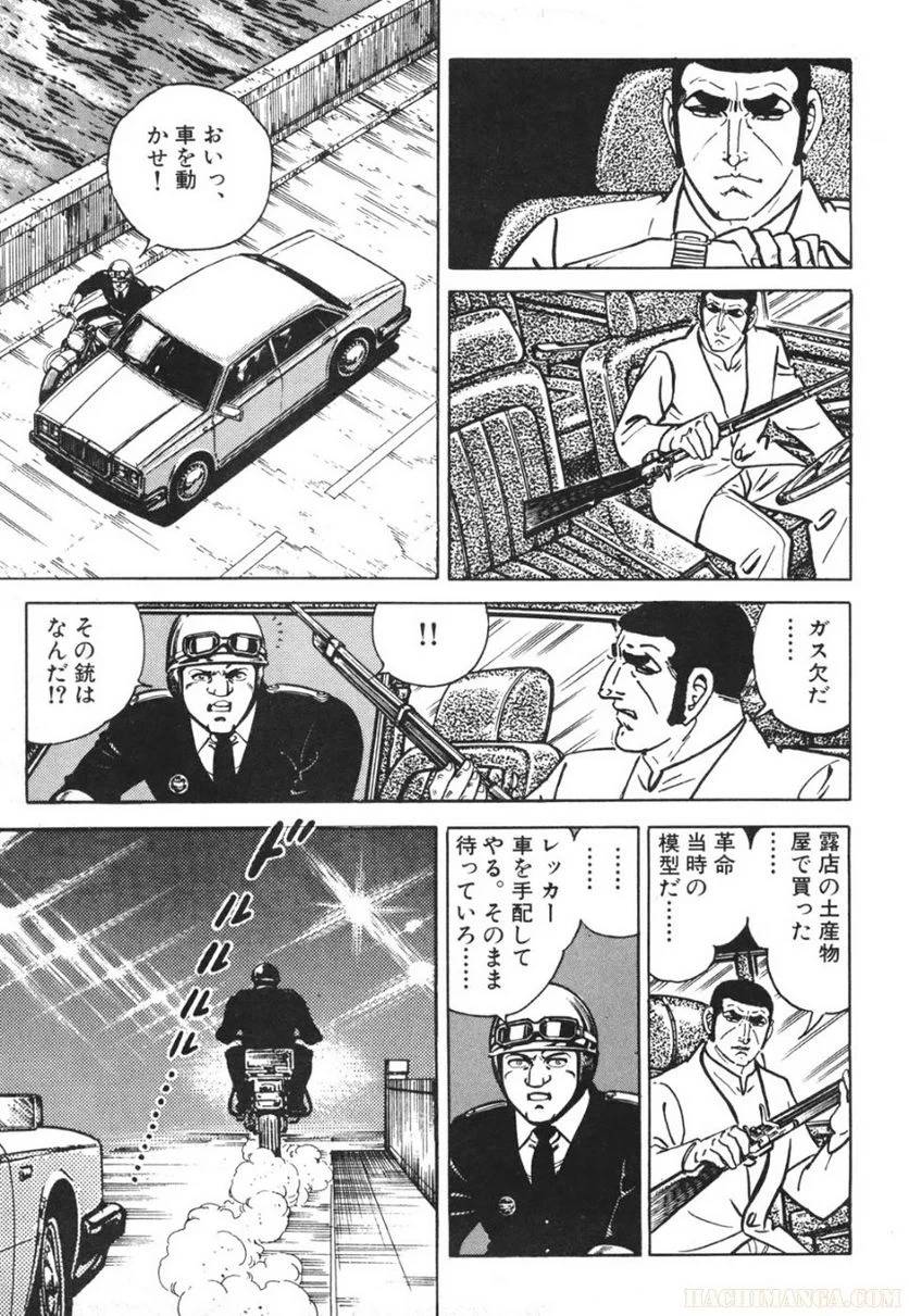Page 299