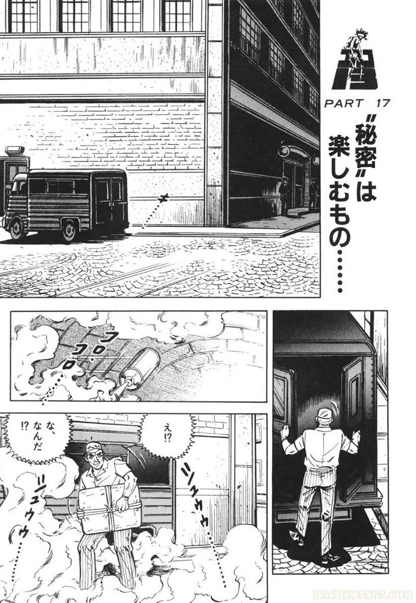 Page 307