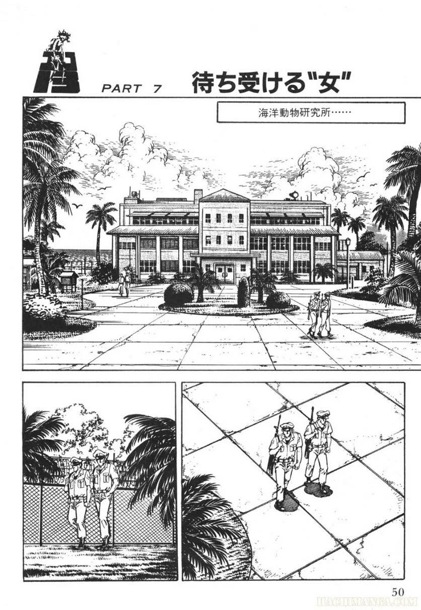Page 50