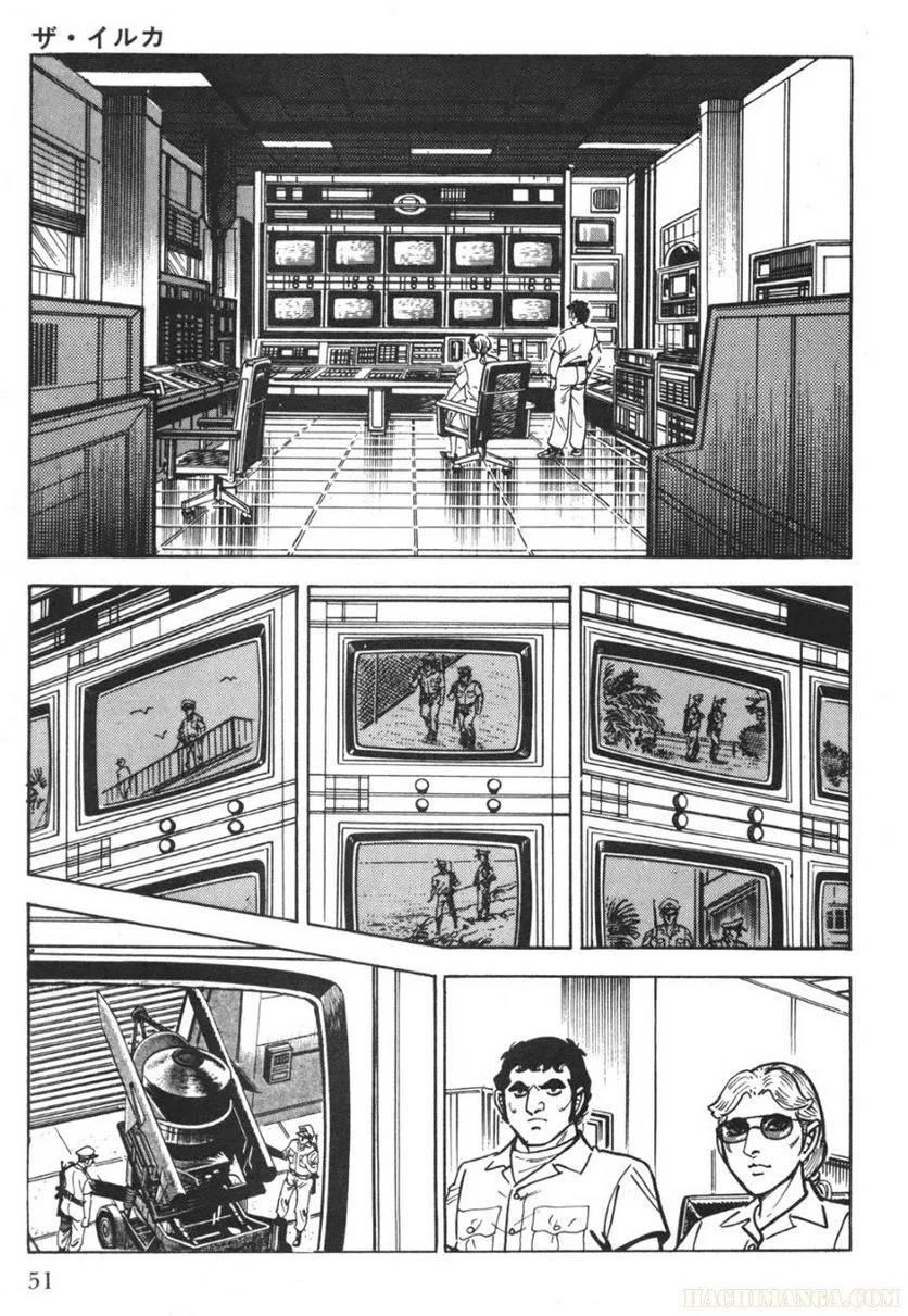 Page 51