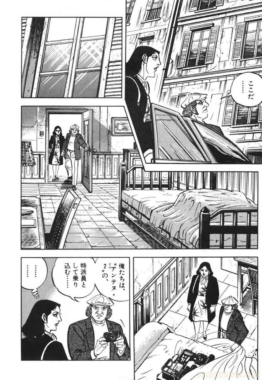 Page 102
