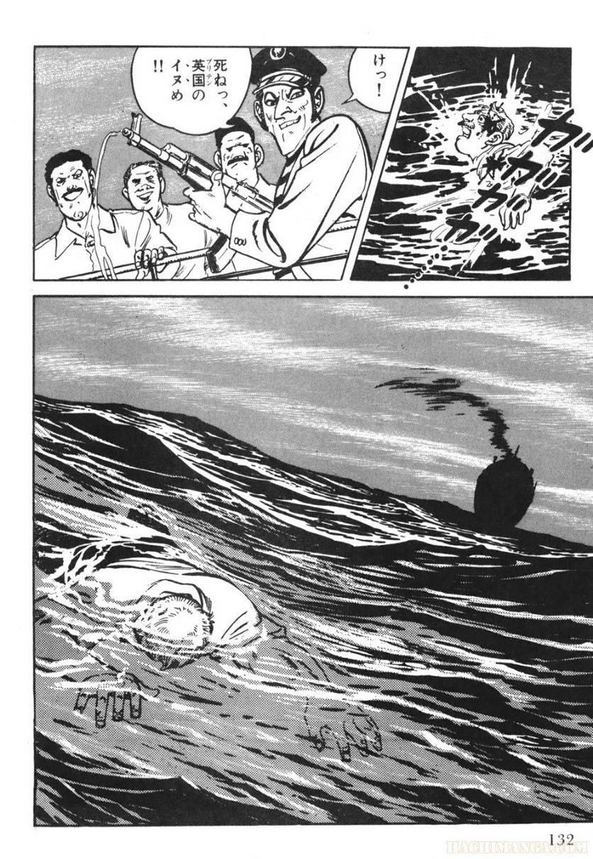 Page 132