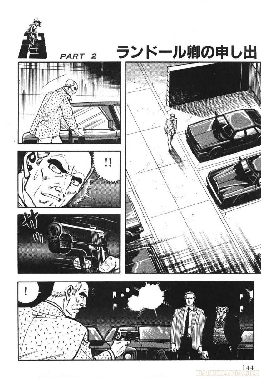 Page 144