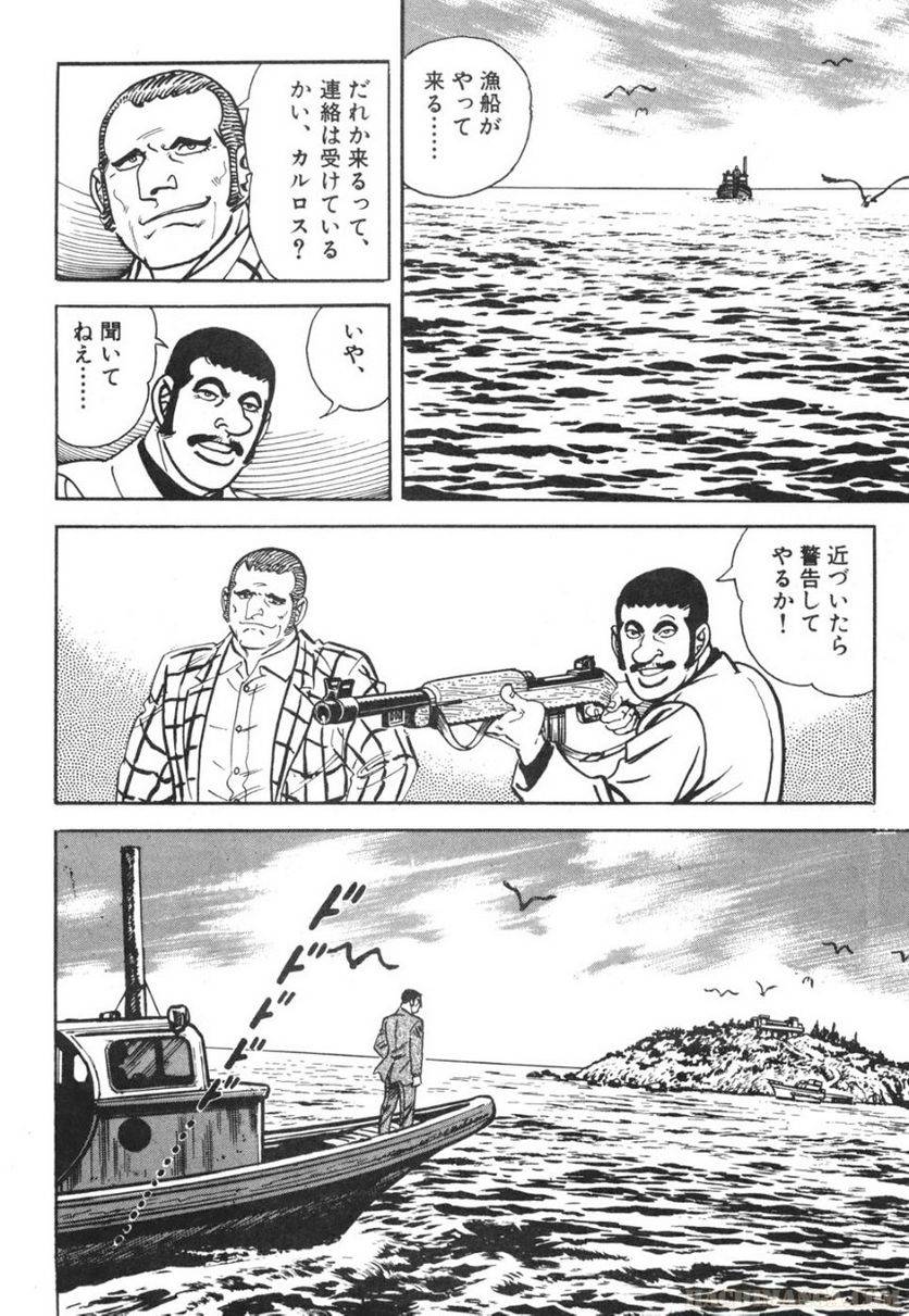 Page 156