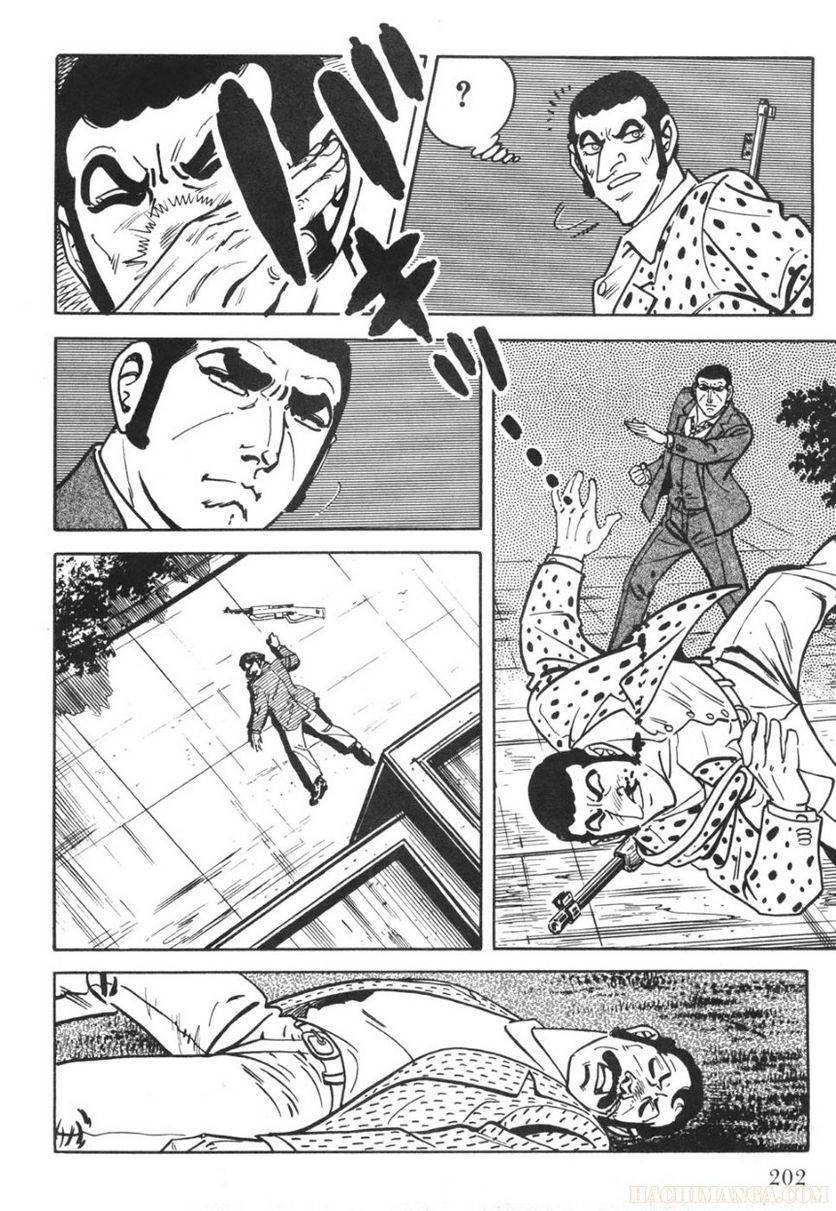 Page 202
