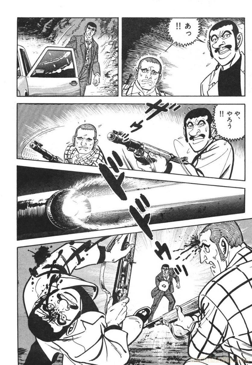 Page 204