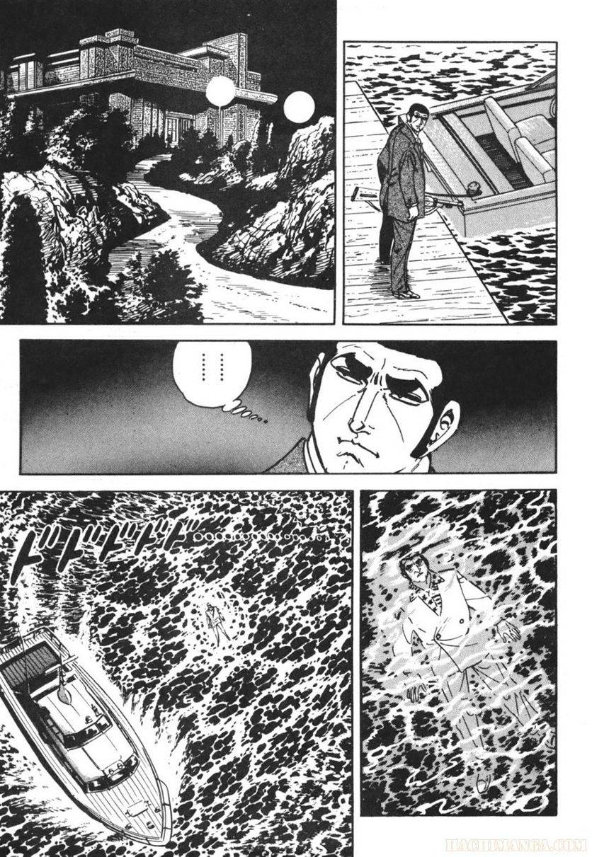 Page 209